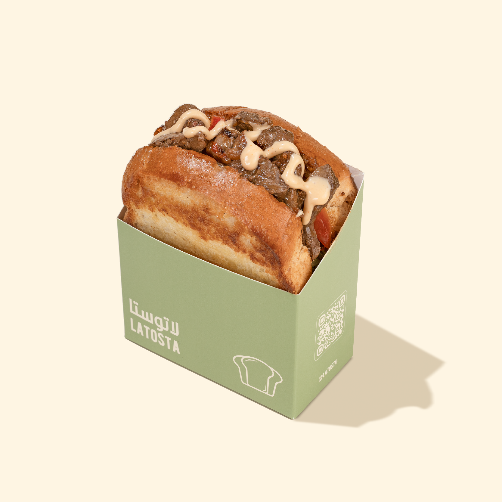 كبدة مجنونة