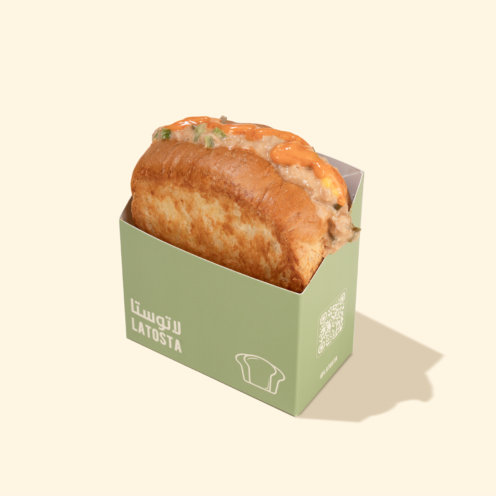 تونة بالليمون والفلفل الأسود