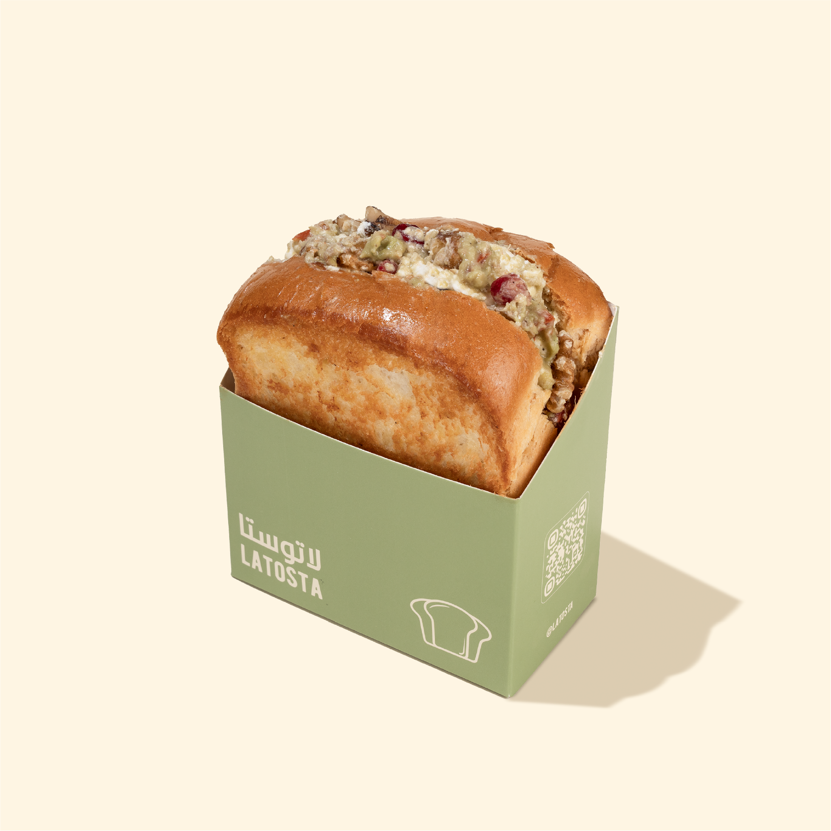 فيتا بالأفوكادو