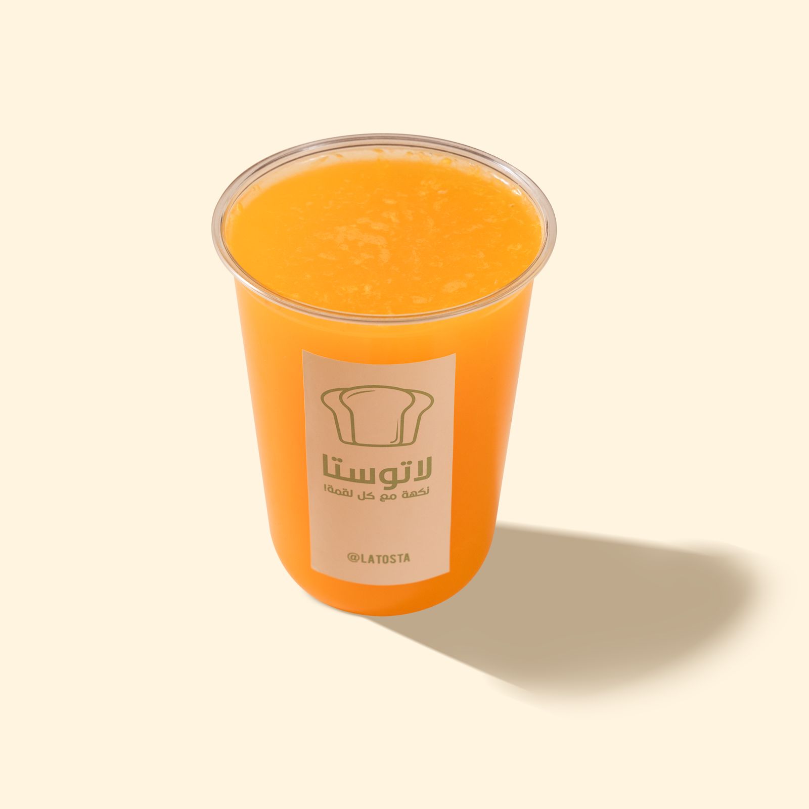Fresh Orange Juice